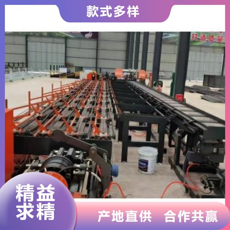 生產(chǎn)線-鋼筋彎曲機(jī)種類多質(zhì)量好