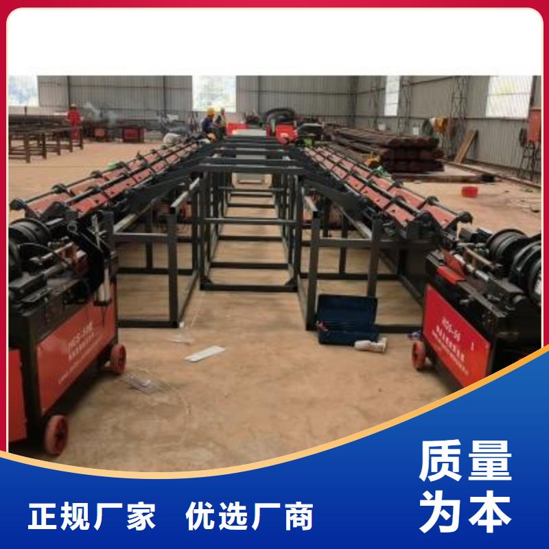 【生产线】钢筋切断机生产厂家用心制作