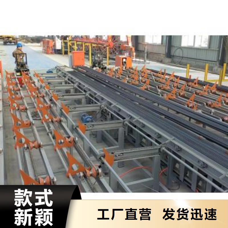 生产线,数控钢筋切断机多种规格供您选择