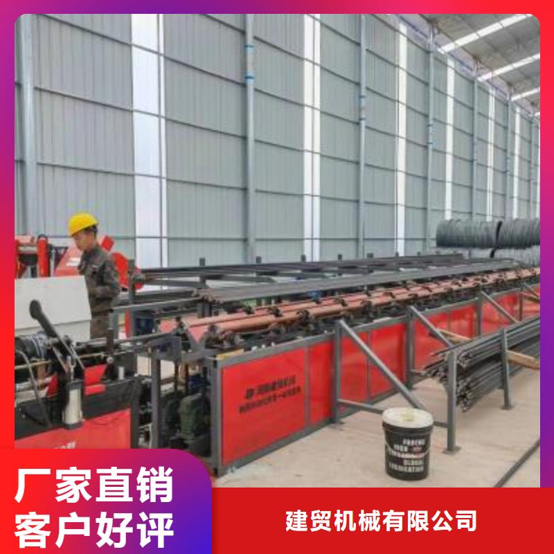钢筋锯切镦粗套丝打磨生产线畅销全国