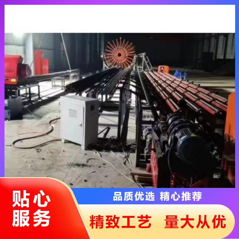钢筋锯切套丝生产线厂家现货