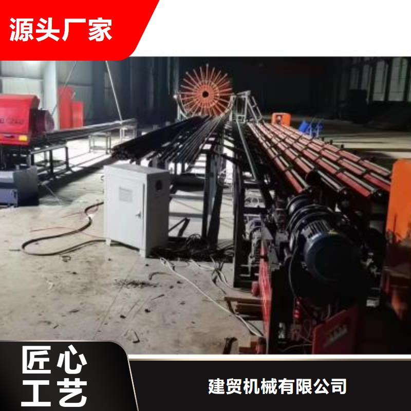 生產(chǎn)線,鐓粗機廠家源頭廠家來圖定制