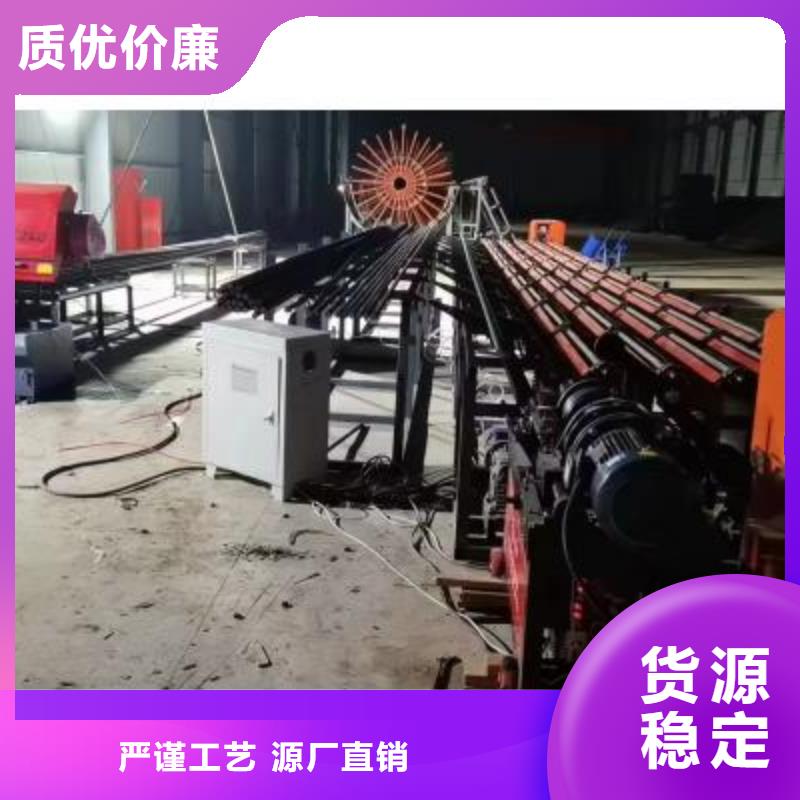 【生產(chǎn)線】鐓粗機(jī)價(jià)格符合行業(yè)標(biāo)準(zhǔn)