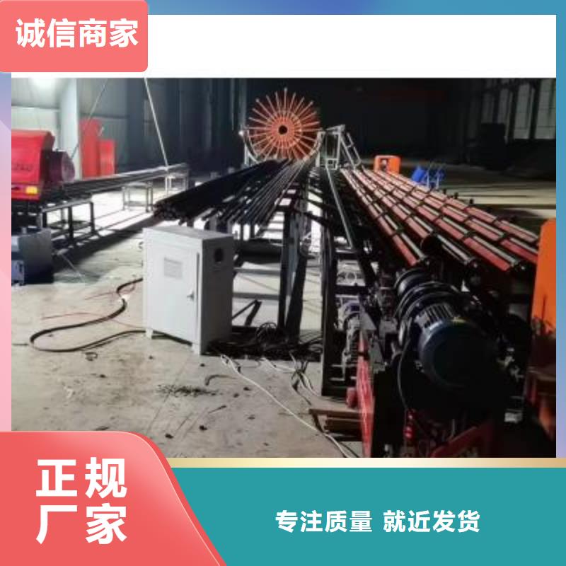 生产线钢筋切断机货品齐全