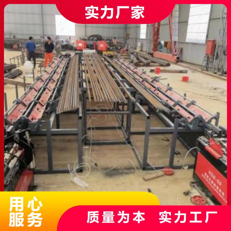 生產(chǎn)線數(shù)控彎箍機(jī)專業(yè)生產(chǎn)團(tuán)隊(duì)