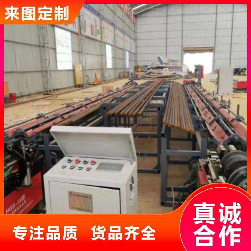 生產(chǎn)線數(shù)控彎箍機(jī)廠家一站式供應(yīng)