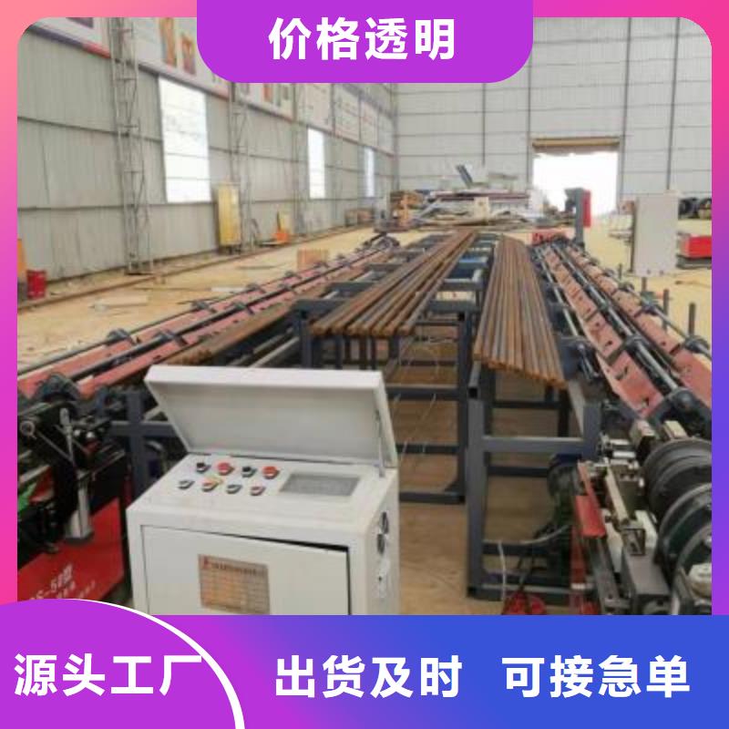 生產(chǎn)線鐓粗機(jī)廠家應(yīng)用范圍廣泛