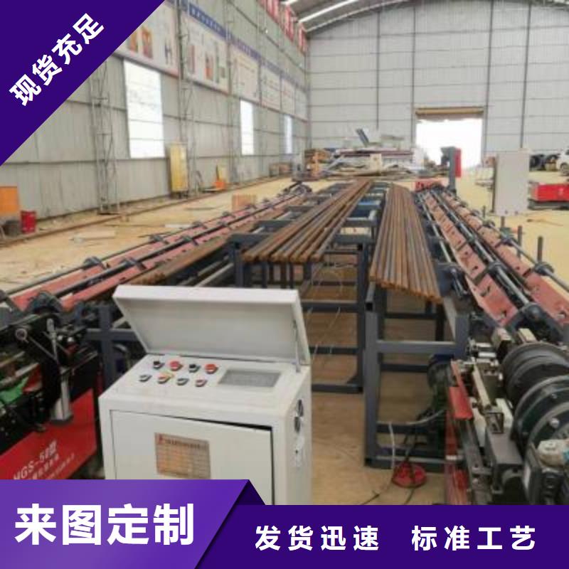 生产线数控弯箍机真材实料诚信经营