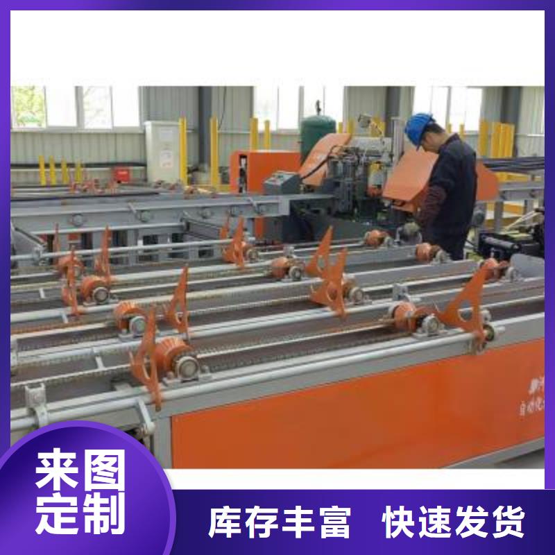 生產(chǎn)線_鐓粗機供應品質優(yōu)良