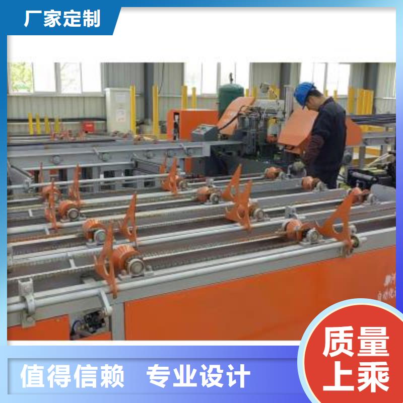生產(chǎn)線鐓粗機廠家好貨直供