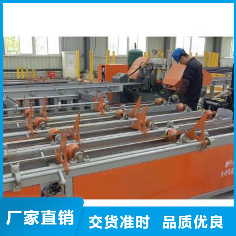 生产线,镦粗机生产厂家热销产品