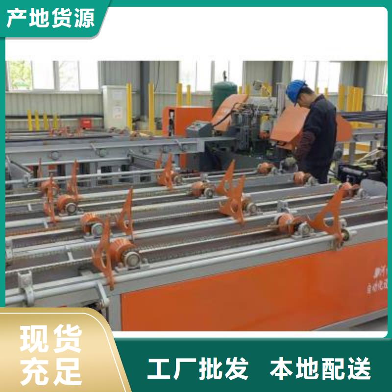 生產(chǎn)線數(shù)控彎箍機真材實料誠信經(jīng)營