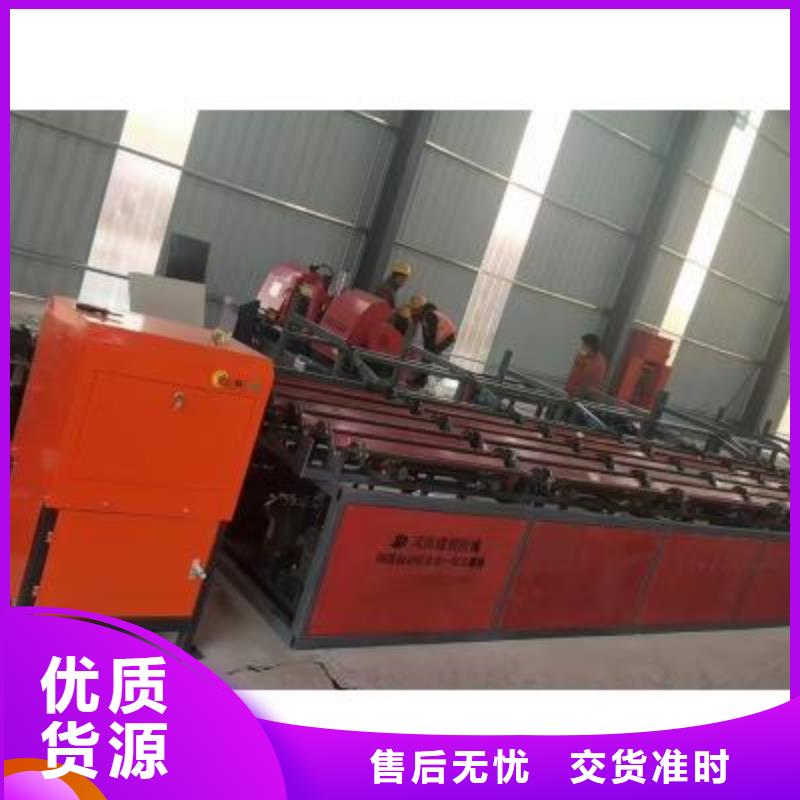 生产线钢筋切断机支持拿样