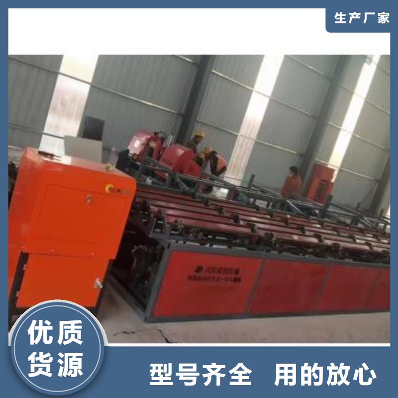 生產(chǎn)線鋼筋彎弧機廠家直發(fā)