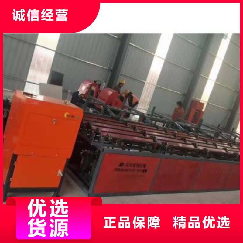 生产线镦粗机供应厂家直销售后完善