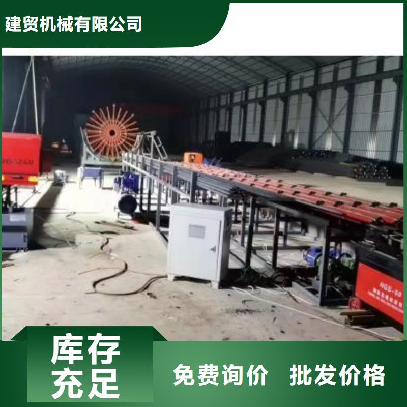 生产线钢筋笼绕笼机应用领域