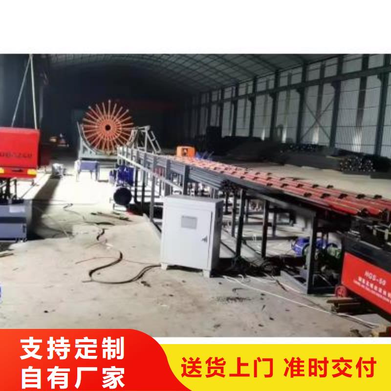 生产线数控钢筋网排焊机厂家直发
