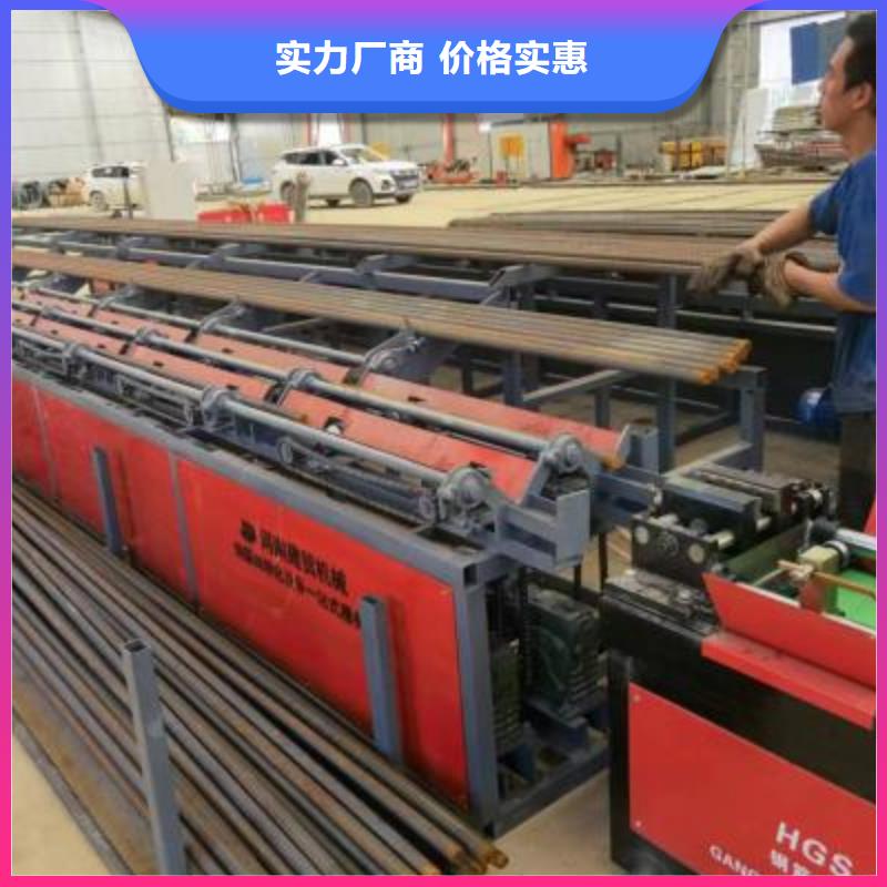 生产线 钢筋冷挤压机价格低