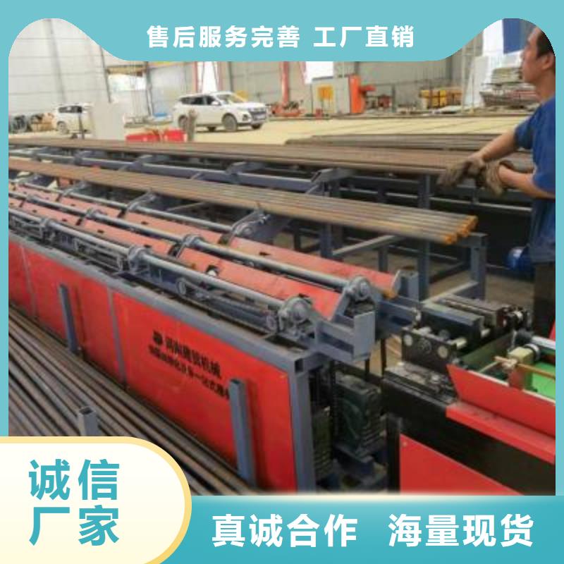 生产线钢筋冷挤压机价格实在
