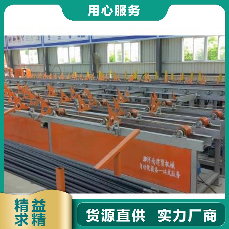 生产线钢筋笼绕笼机用心制作