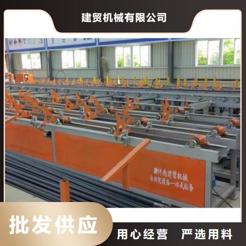 生產(chǎn)線鋼筋彎弧機廠家直發(fā)