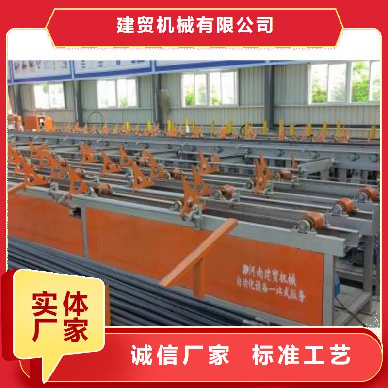 生產(chǎn)線鐓粗機批發(fā)擁有核心技術(shù)優(yōu)勢