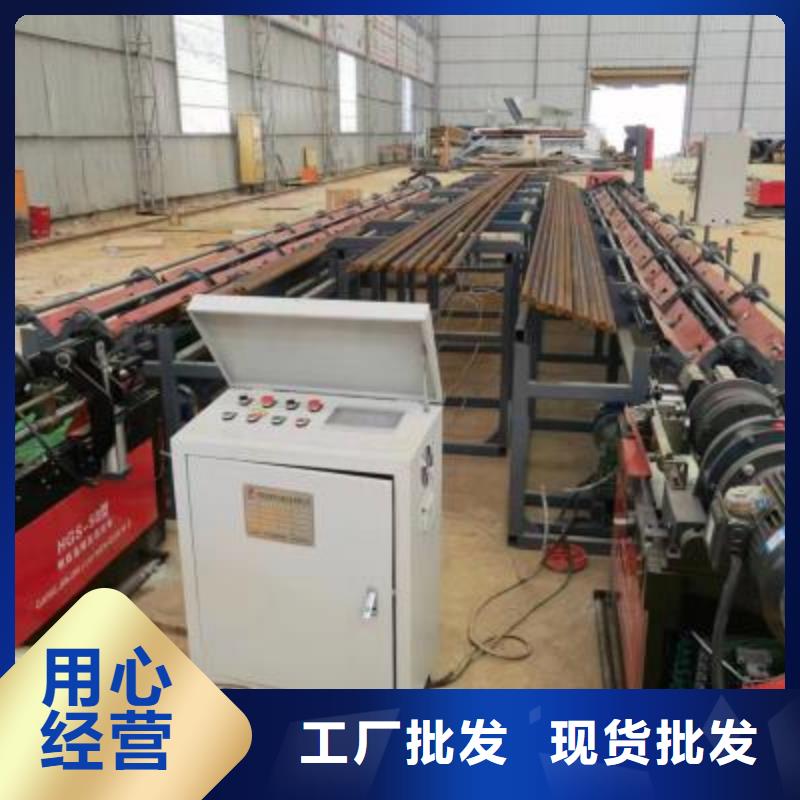 【生产线】八字筋成型机常年供应