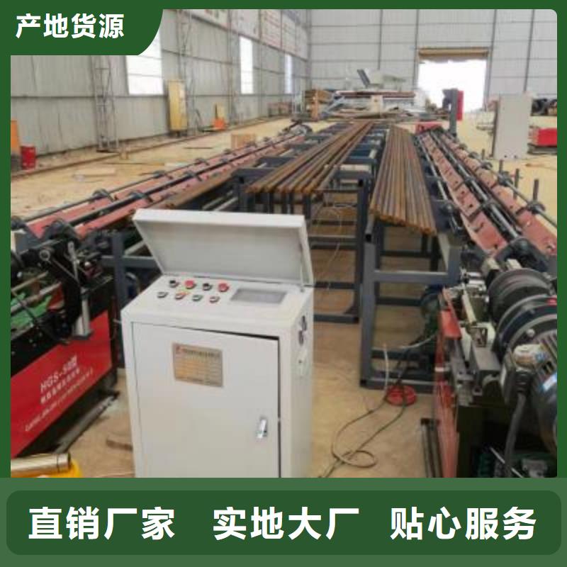 生產(chǎn)線鐓粗機批發(fā)擁有核心技術(shù)優(yōu)勢