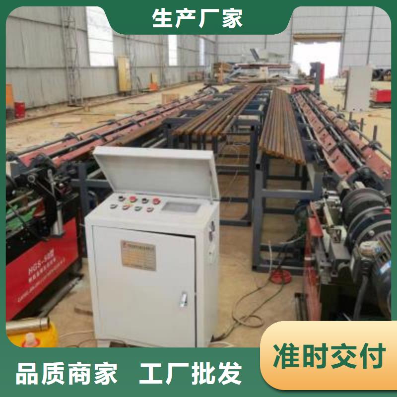 生產(chǎn)線,鐓粗機(jī)廠家源頭廠家來圖定制