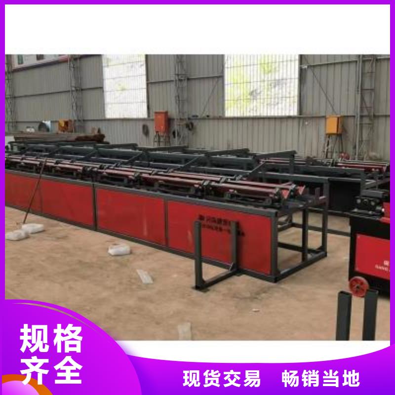 生产线_自动上料喷浆车厂家厂家十分靠谱