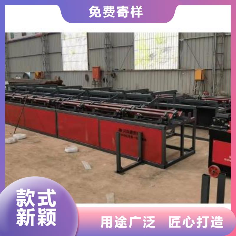 生產(chǎn)線鋼筋直螺紋滾絲機(jī)真正的源頭廠家