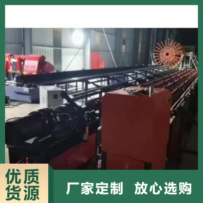 生產(chǎn)線 鐓粗機廠家高質(zhì)量高信譽