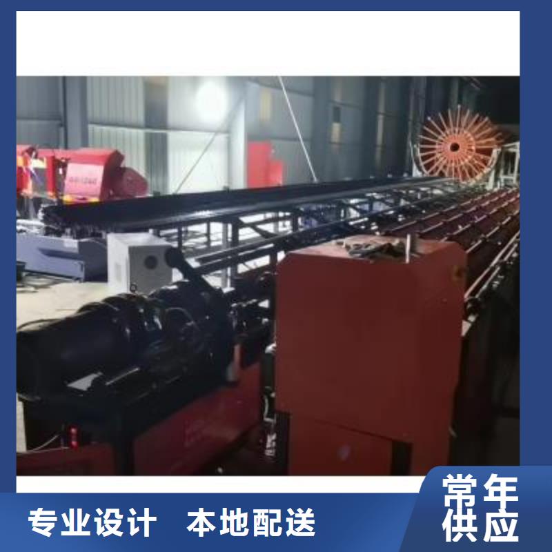 生產(chǎn)線(xiàn)鋼筋籠繞籠機(jī)源廠直接供貨