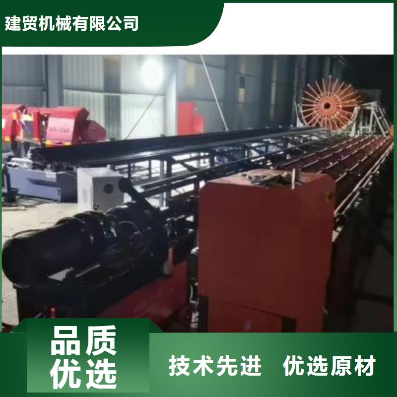 生產(chǎn)線,【鋼筋切斷機(jī)】品質(zhì)過硬