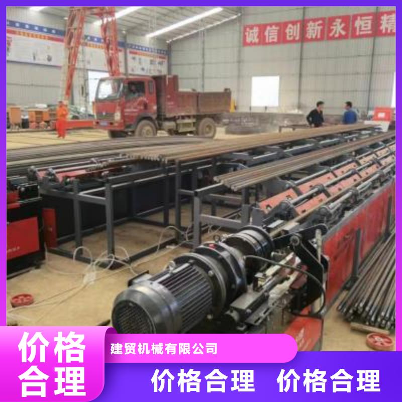 生產(chǎn)線鋼筋彎曲機(jī)服務(wù)始終如一