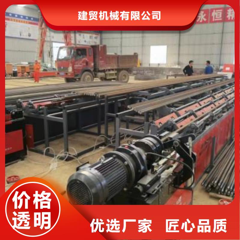 生產(chǎn)線注漿機(jī)廠家敢與同行比質(zhì)量