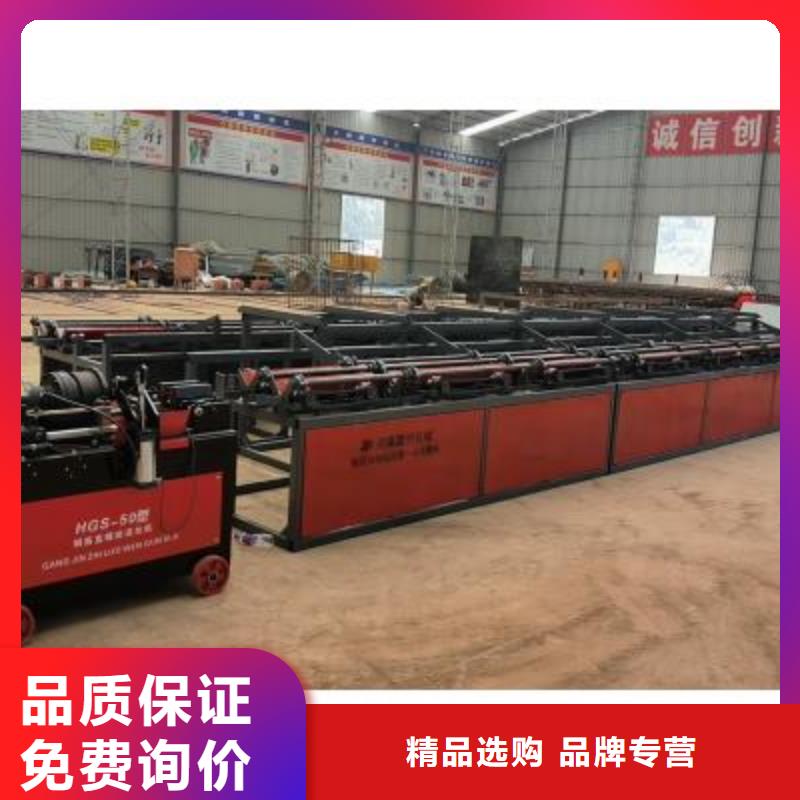 生產(chǎn)線智能壓漿用心經(jīng)營