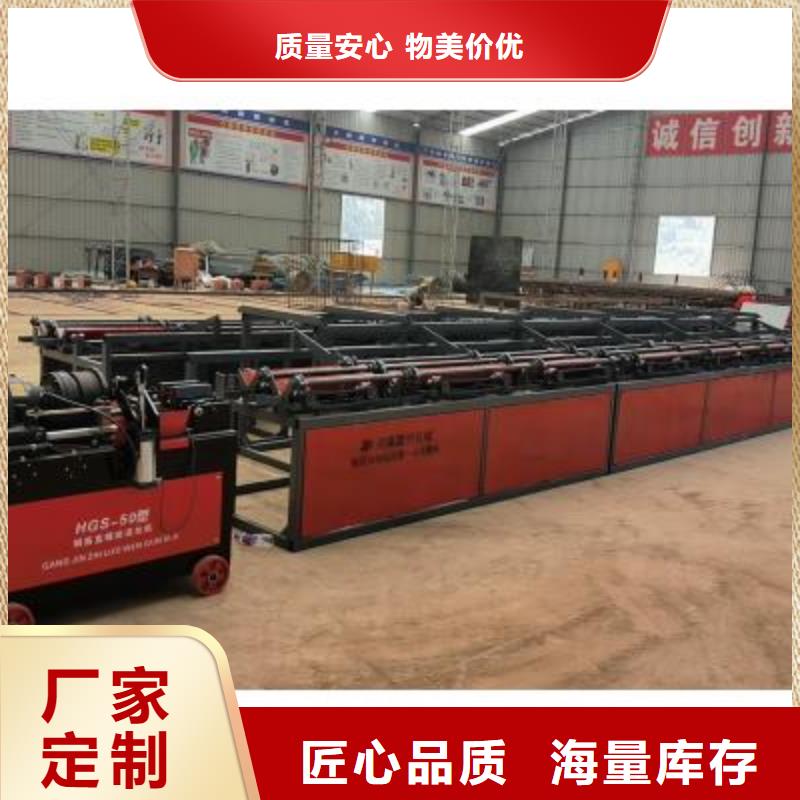 生產(chǎn)線液壓噴濕機(jī)價(jià)格合理