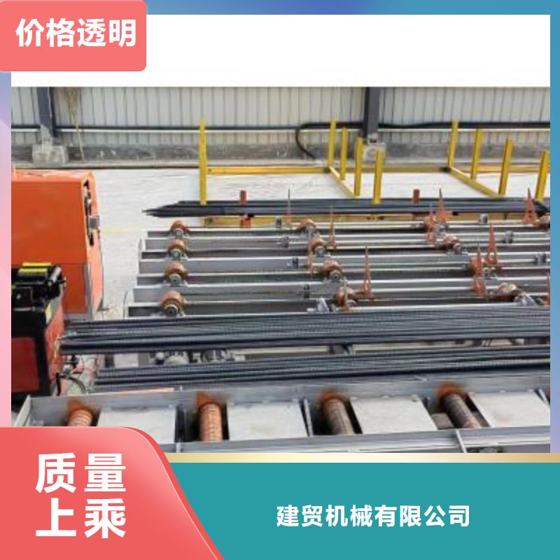 生產(chǎn)線 鋼筋鐓粗機(jī)廠家質(zhì)量過硬