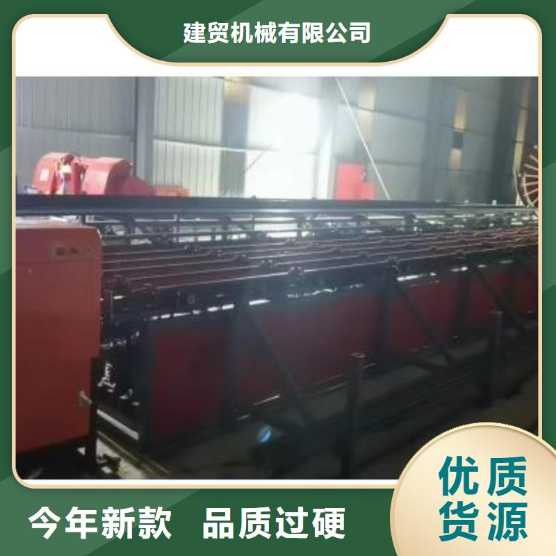 【生產(chǎn)線】注漿機(jī)廠家規(guī)格齊全實(shí)力廠家