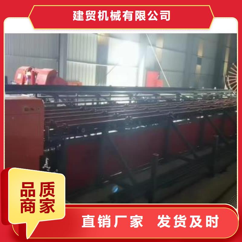 生产线 数控钢筋网排焊机客户信赖的厂家