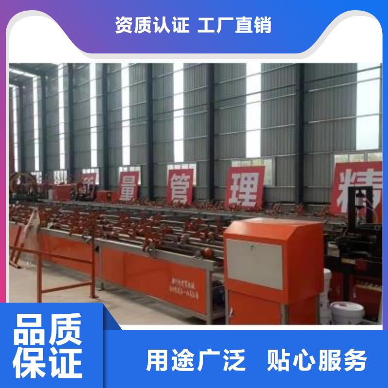 【生产线】钢筋弯箍机多种规格库存充足