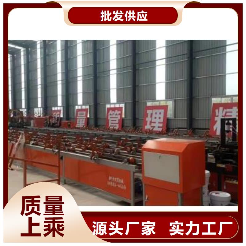 生產(chǎn)線鋼筋直螺紋滾絲機(jī)廠家直營