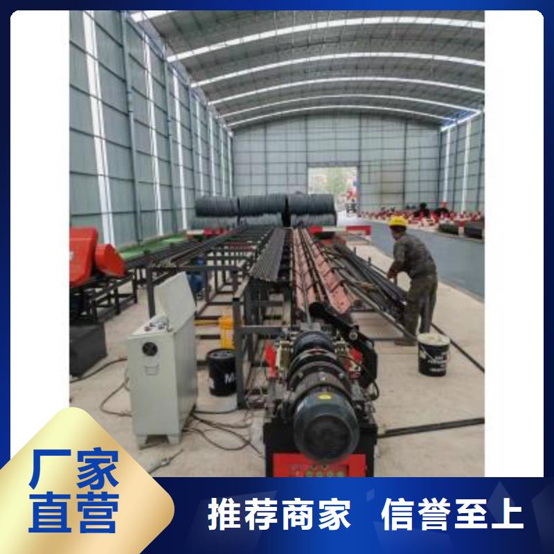生產線鋼筋彎弧機價格地道