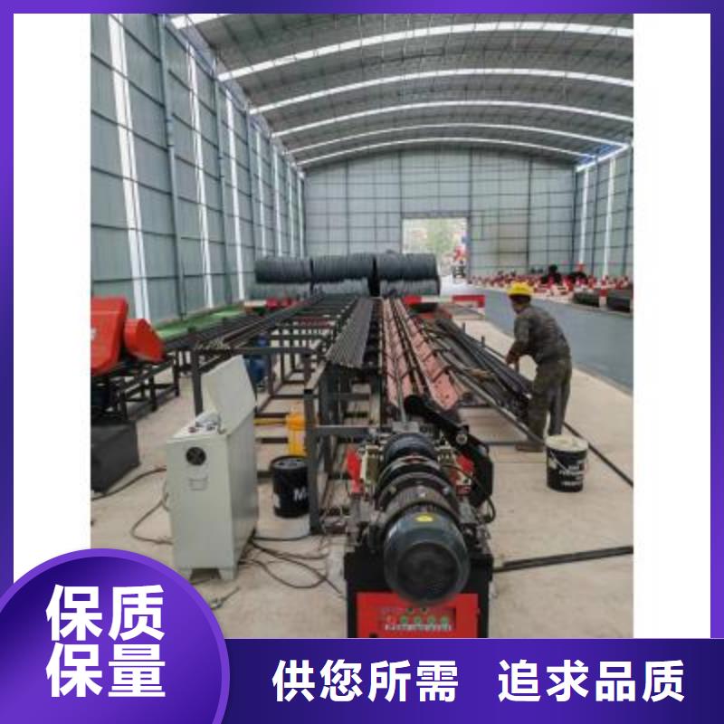 【生產(chǎn)線(xiàn)鋼筋切斷機(jī)現(xiàn)貨交易】