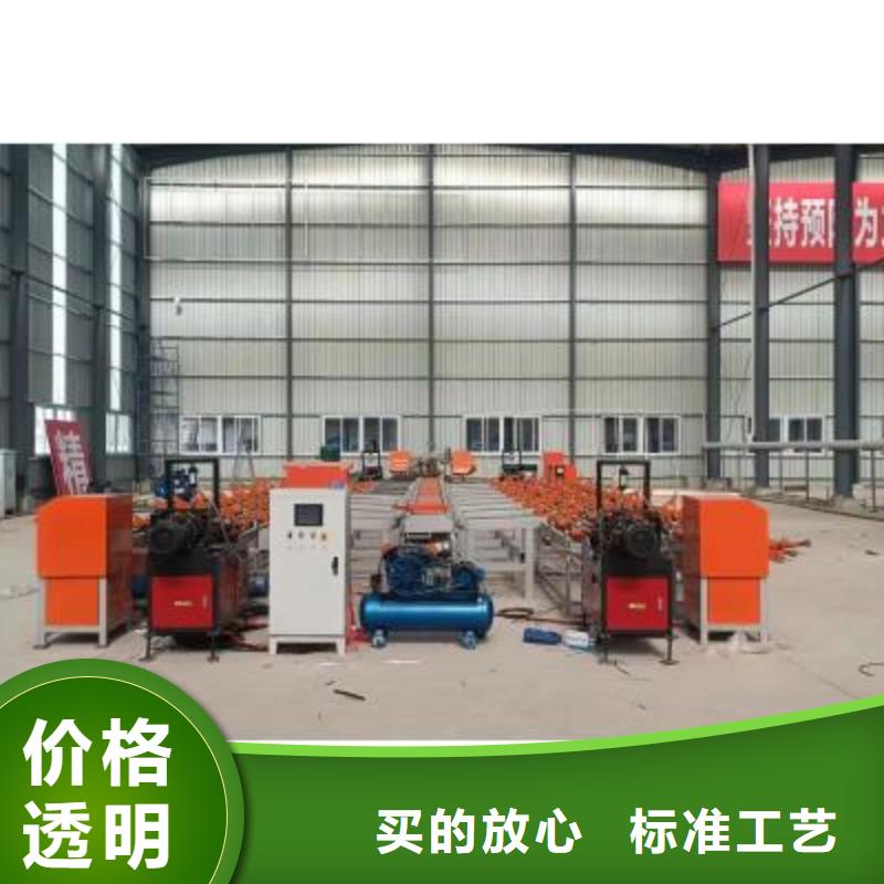 生產(chǎn)線-智能壓漿批發(fā)廠家經(jīng)驗豐富