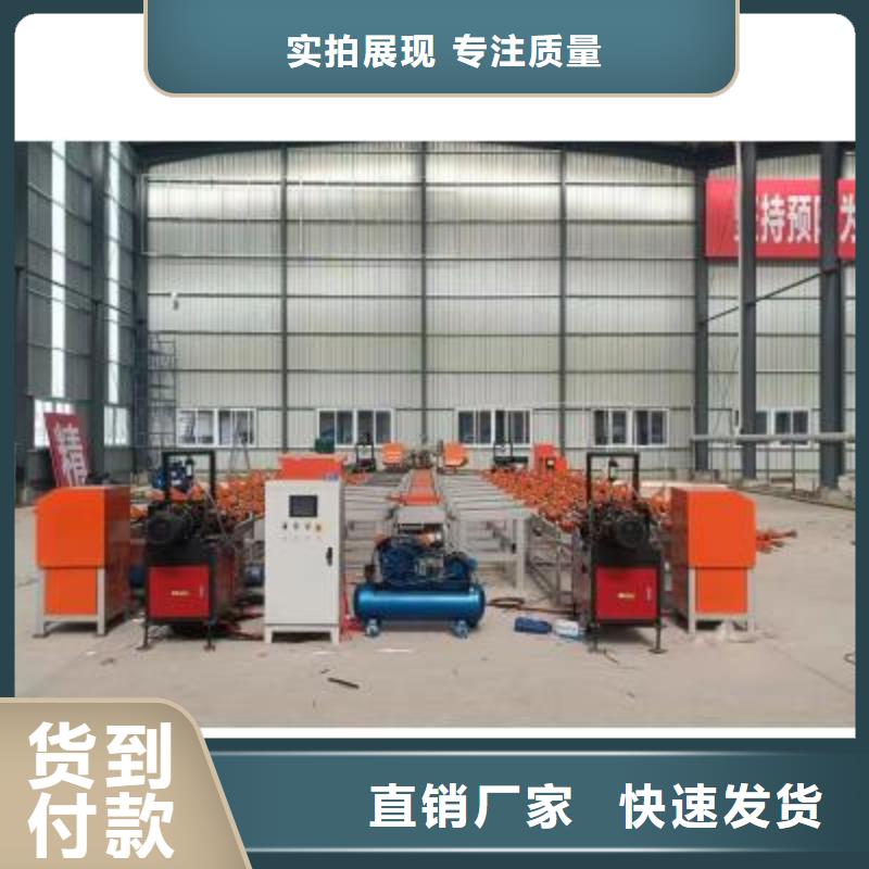 生产线 数控钢筋网排焊机客户信赖的厂家
