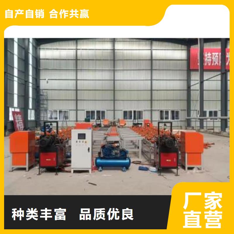 生产线钢筋弯弧机厂家直发