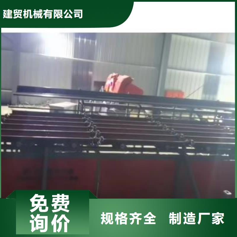 生产线,数控钢筋切断机多种规格供您选择