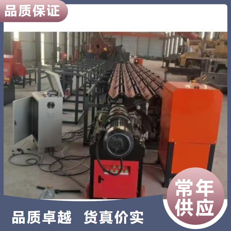 【生產(chǎn)線(xiàn)鋼筋切斷機(jī)現(xiàn)貨交易】